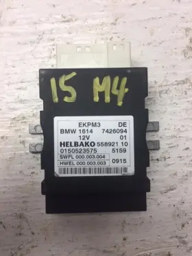 7426094 Bmw 2015 F80 F82 F32 F84 M4 Helbako Fuel Pump Control Module Relay