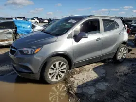 13432262 Buick Used Fuel Injection Air Flow Meter Fits 2019 Encore Grade A