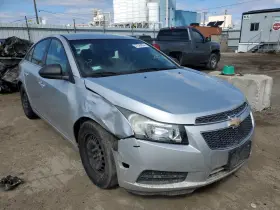 13301682 Chevrolet Used Fuel Injection Air Flow Meter Fits 2012 Cruze 1.8 Grade A