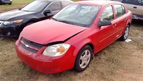 323-01655 Chevrolet Fuel Pump Assembly 2.2l Opt L61 Fits 03-05 Ion 218689