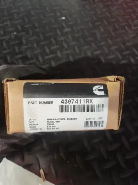 4307411rx Cummins Fuel Control Actuator