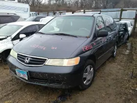 322-60751 Honda Fuel Injection Parts Injector Fits 00-03 Tl 648033