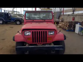322-05295 Jeep Fuel Injection Parts Injector 4 Cylinder Fits 91-95 Cherokee 4264924