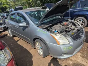 322-50242 Nissan Fuel Rail Only Injection Parts Injector 2.0l California Fits 09-12 Se
