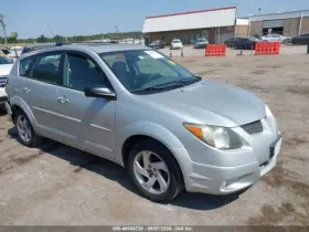2131158 Pontiac Used Fuel Injection Air Flow Meter Fits 2003 Vibe Base Grade A