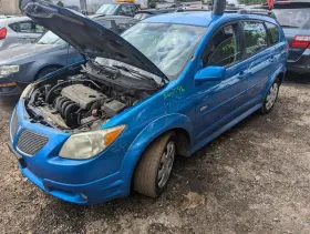 322-05445 Pontiac Fuel Rail Only Injection Parts Injector 1.8l Vin 8 8th Digit Fits 05