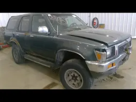 322-58716 Toyota Fuel Injection Parts Pressure Regulator Fits 88-95 4 Runner 104813