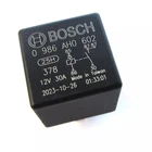 Fuel Pump Relay For Land Rover Discovery I, Defender, Range Classic New. Price: $19.95.