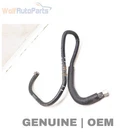 2004-2005 Audi A8 Quattro 4.2L Fuel Hose / Line (supply) 4E0201215AG Used. Price: $12.49.