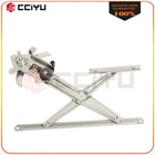 New Window Regulator For 04-12 Chevy Colorado Front Left W/o Motor. Price: $33.99.