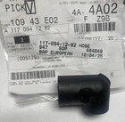 New Genuine Mercedes 560SL Idle Air Control Valve Hose 1170941282. Price: $19.95.