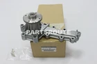 Nissan Skyline Gt-r R33 R34 RB25DET RB26DETT Oem Engine Water Pump 21010-21U26. Price: $399.99.