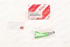 23209-39175 Injector Assy Fuel Oem Genuine Fits Toyota Engine 2320939175 New. Price: $149.00.