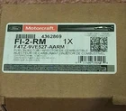 Genuine Ford Diesel Fuel Injector Kit FI-2-RM Motorcraft V8 New. Price: $225.00.
