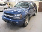 Used Fuel Injection Air Flow Meter Fits: 2005 Chevrolet Trailblazer Grade. Price: $123.50.