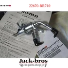 Nismo Adjustable Fuel Pressure Regulator Universal 8MM 22670-RR710 Gtr 200SX New. Price: $368.00.