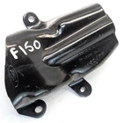 2021-2026 Ford F-150 Fuel Pump Shield Heat 2.7L Oem Used. Price: $28.00.