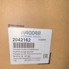 Paccar 2042162 Single Speed Coolant Pump MX-13 New. Price: $550.00.
