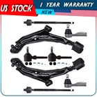 Fits 1995-1998 Nissan 200SX Suspension 8PCS Front Control Arm Sway Bar Kit New. Price: $70.86.