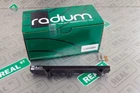 Radium Aluminum Fuel Rail Honda K-series K20A2 K20A3 K20Z1 K20Z3 20-0230-02 New. Price: $142.45.