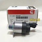 4932457 Cummins Electronic Fuel Control Actuator For 03-07 Dodge Ram 5.9 New. Price: $52.00.