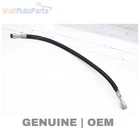 2015-2018 Bmw X4 28IX F26 2.0L Fuel Hose / Line 7636052 Used. Price: $27.99.