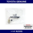 Genuine Toyota Fuel Pressure Regulator Assy - Multiple Part Numbers Set 23020 New. Price: $165.87.