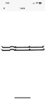 Dorman 904-109 Diesel Glow Plug Power Strap 97209343 New. Price: $19.95.