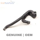 2013-2016 Audi A5 Quattro Coolant Hose / Line Set 06H121057AN Used. Price: $20.49.