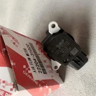 Oem 22204-31020 Mass Air Flow Sensor For Toyot RAV4 Camry Lexus Gs Is Rx Scion New. Price: $35.99.