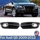 For 2009-2012 Audi Standard Front Fog Light Cover Grill Chrome Trim SQ5 Style New. Price: $48.98.