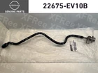 Nissan Genuine 350Z Z33 Fuel Damper Assy 22675-EV10B Oem New. Price: $178.00.