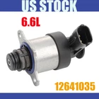 For Gm 2011-2013 Duarmax Diesel Lml Fuel Pressure Regulator Valve New 12641035. Price: $52.18.