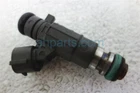 2003-2006 Infiniti Q45 One Fuel Injector 16600-AE060 Used. Price: $30.60.