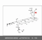 New Mercedes-benz Fuel Line A2750700132 Genuine Neu. Price: $78.00.