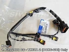 Oem Injector & High Pressure Sensor Wire Hyundai Sonata I45 Tucson Santa Fe New. Price: $91.99.