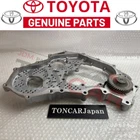 11301-17030 Toyota Land Cruiser 1HZ 1HDT Oem Engine Timing Gear Cover Oil Pump New. Price: $158.80.