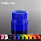 New Fit For 51MM - 63MM Straight Reducer Silicone Turbo Coupler Hose Blue. Price: $13.80.