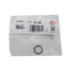 Elring Fuel Injection Nozzle Holder O-ring For Audi A3 219.950 New. Price: $5.77.