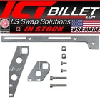Ict Billet LS1 Throttle Cable Bracket For Sheet Metal Intake Manifold New. Price: $58.99.