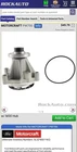 Motorcraft PW-700 Water Pump Ford E150 E250 E350 E450 Explorer F150 New. Price: $40.00.
