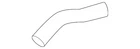 Genuine Nissan Fuel Tank Filler Neck 17228-6RR0B New. Price: $61.67.