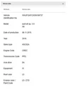 Audi 2016-2018 A6 Fuel Hose 4G0201215BQ Used. Price: $120.00.
