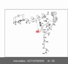 New Mercedes-benz Fuel Pressure Line A2710700932 Genuine Neu. Price: $75.88.