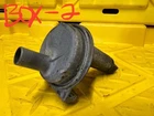 Used Oem Jecs Auxiliary Idle Air Control Valve For 1984-1989 Nissan 300ZX Z31. Price: $75.00.