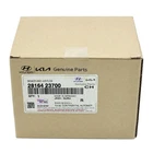 Maf Sensor 28164-23700 For Rio Spectra Sportage 2.0L 2002-2009 Remanufactured. Price: $39.31.