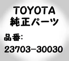 Toyota Genuine Injection Pipe Sub-assy NO.3 23703-30030 Oem Land Cruiser Prado New. Price: $53.95.