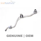 2021-2024 Vw Taos Fuel Line / Pipe 05E130241B Used. Price: $13.71.