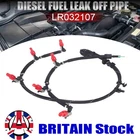 Injector Fuel Leak Off Spill Pipes LR032107 For Land Rover Range 3.0 TDV6 New. Price: $54.36.
