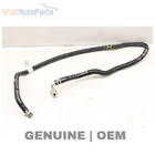 2018-2024 Vw Tiguan 2.0L Fuel Line / Hose 06K133986FG Used. Price: $18.99.